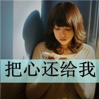 排球少年新的征程官方下载最新版