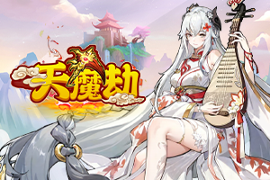 屠龙杀九游版下载