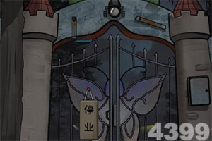 爆裂枪战汉化版游戏下载