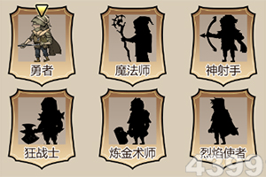 斗罗武魂觉醒变态版下载
